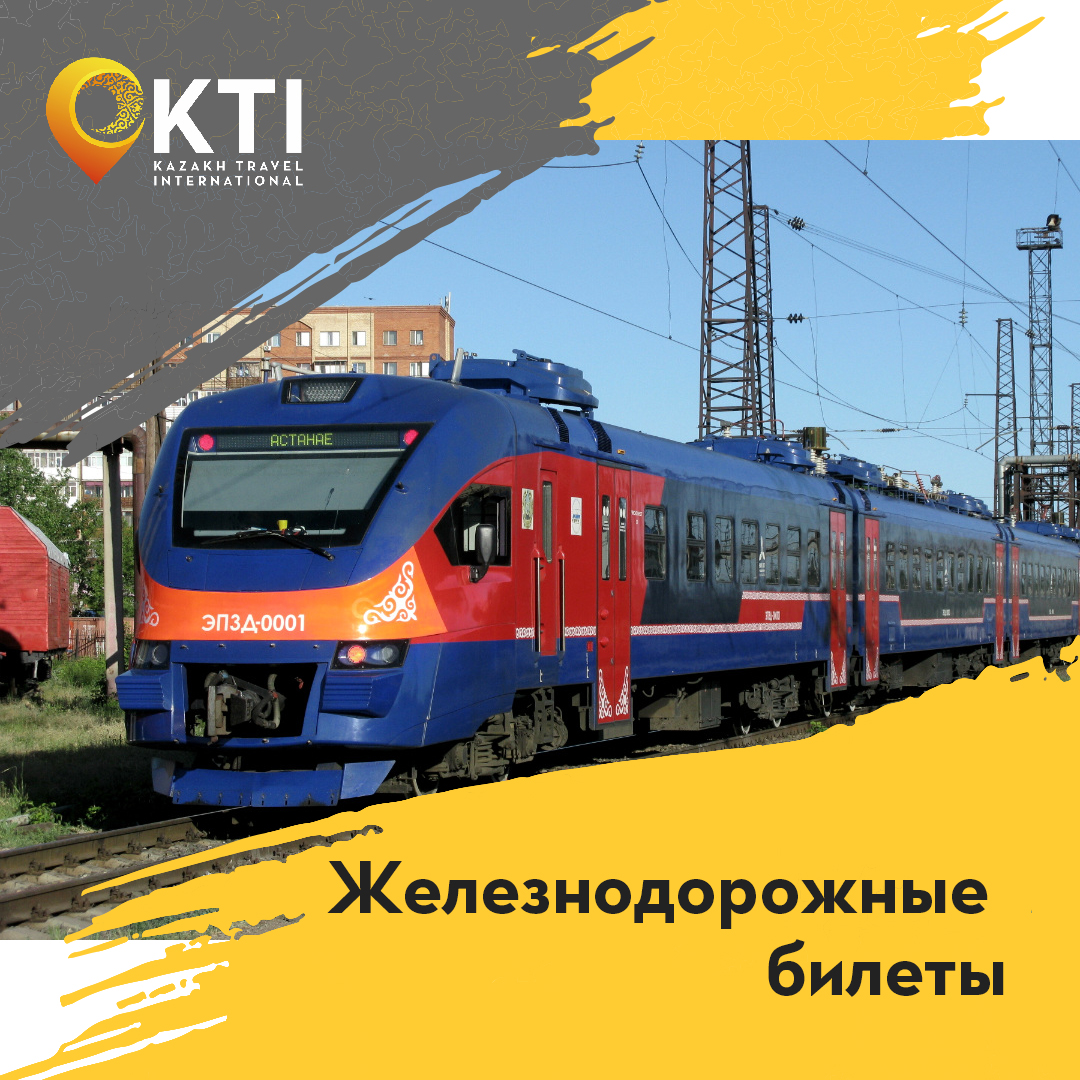 service1